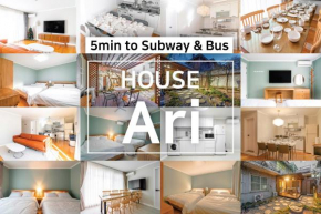 House Ari